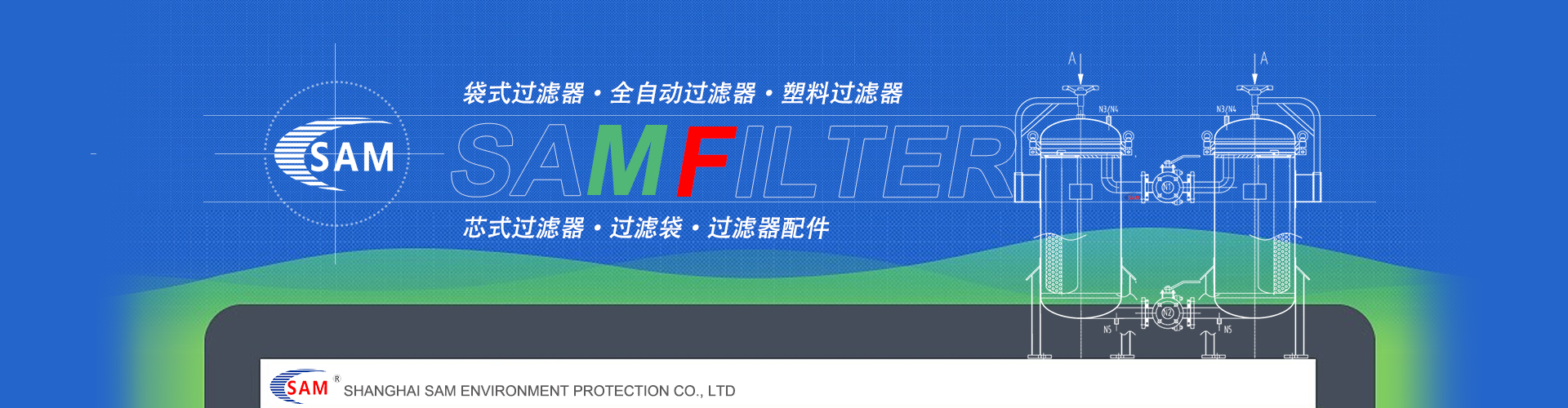 说的分手费