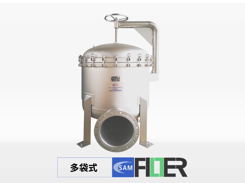 多袋式过滤器