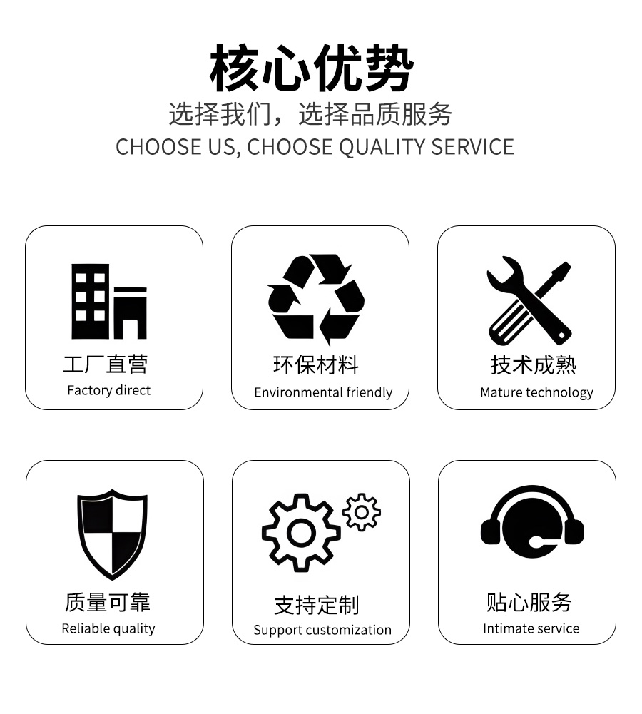 单袋式过滤器