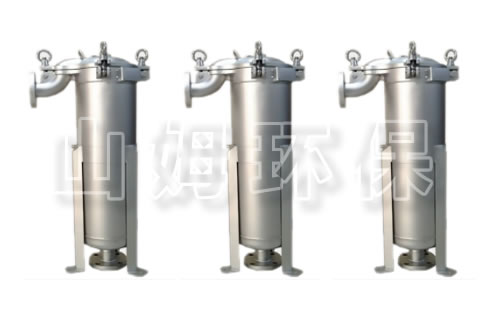 袋式过滤器 龟背顶入式袋式过滤器 S系列袋式过滤器