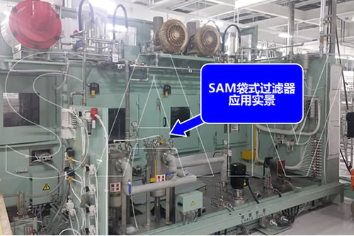 袋式过滤器应用实分享